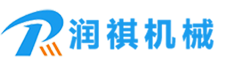 潤(rùn)祺機(jī)械，公司主營(yíng)產(chǎn)品有:鋼管拋丸機(jī),路面拋丸機(jī),履帶式拋丸機(jī)等。